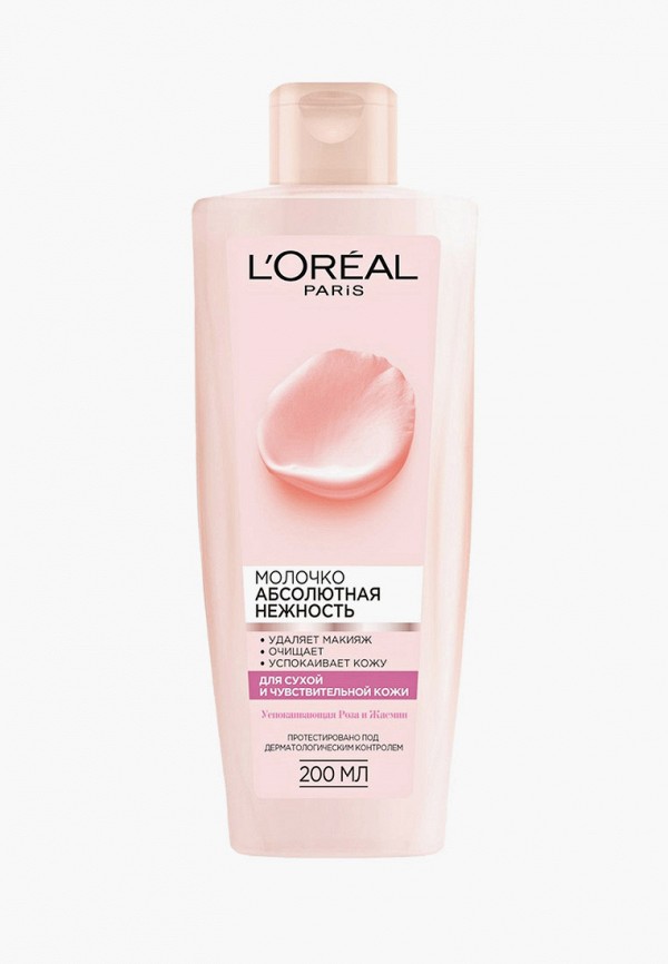 L'Oreal Paris Молочко для лица - Абсолютная нежность, для сухой и чувствительной кожи, 200 мл - фото 1