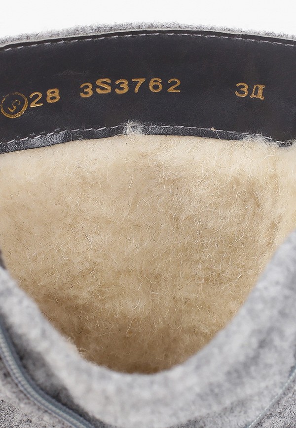 Юничел Валенки - фото 6