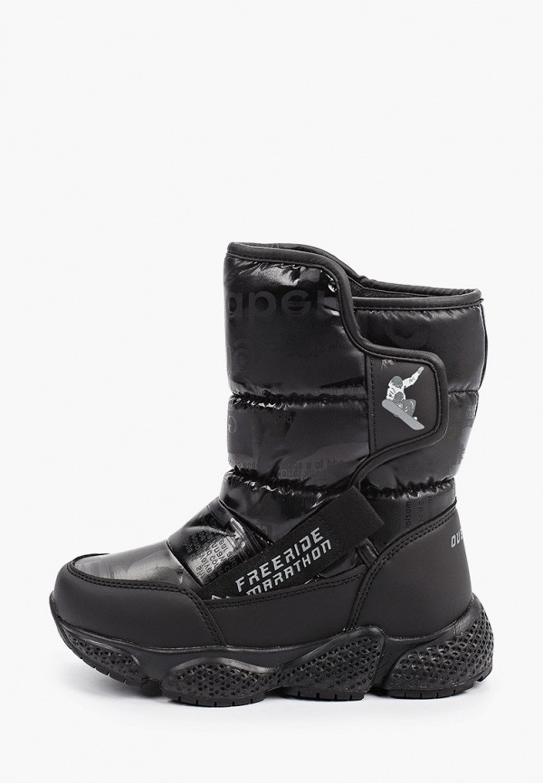 Kapika Дутики - фото 1