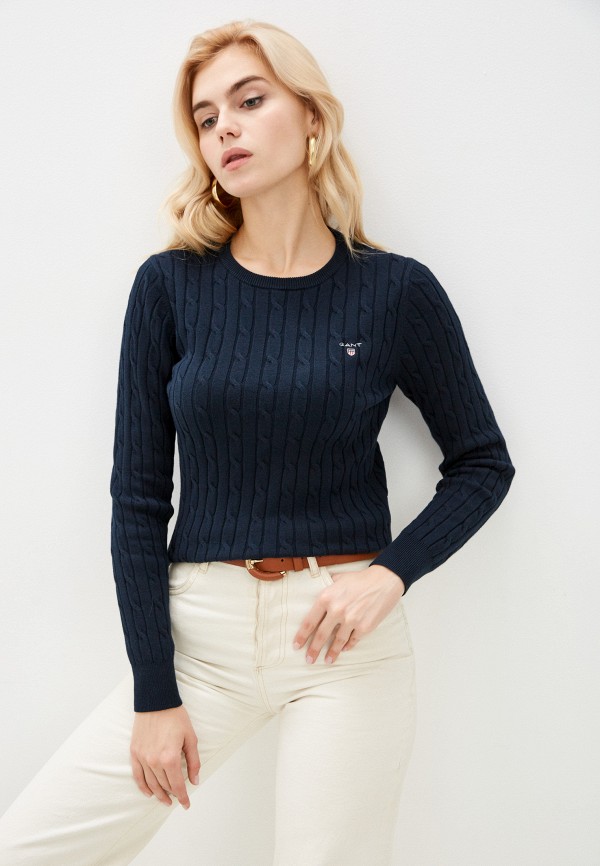 Gant Джемпер - фото 1
