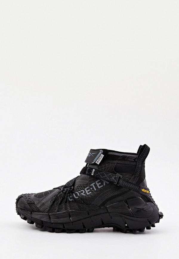 Reebok zig kinetic sale