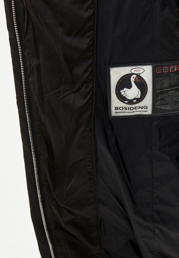 Bosideng Пуховик - фото 5