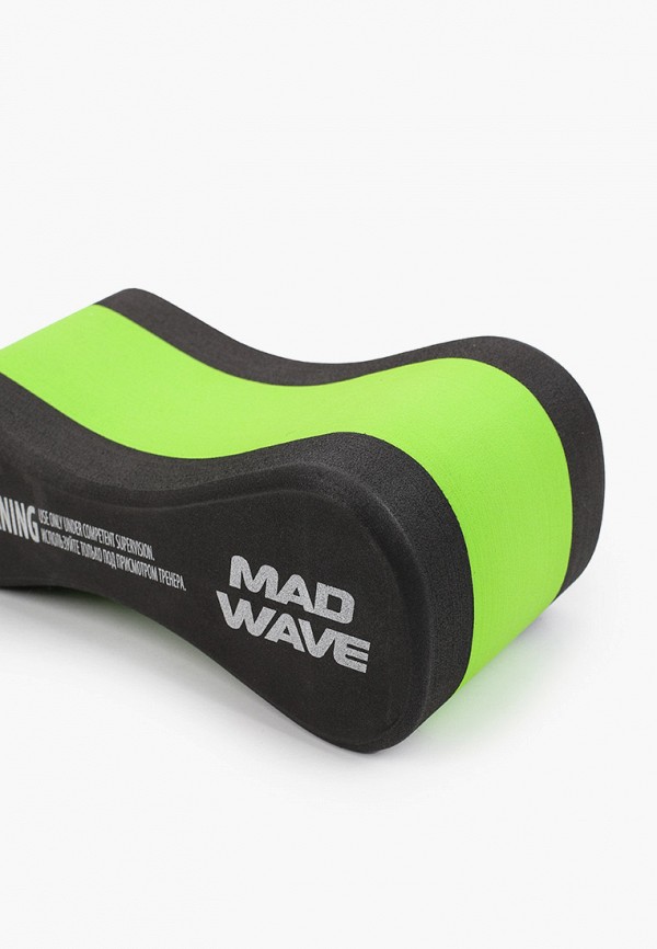 Калабашка для плавания MadWave Pull Buoy EXT, цвет: зеленый ...