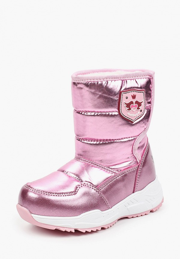 Antilopa Дутики - фото 2