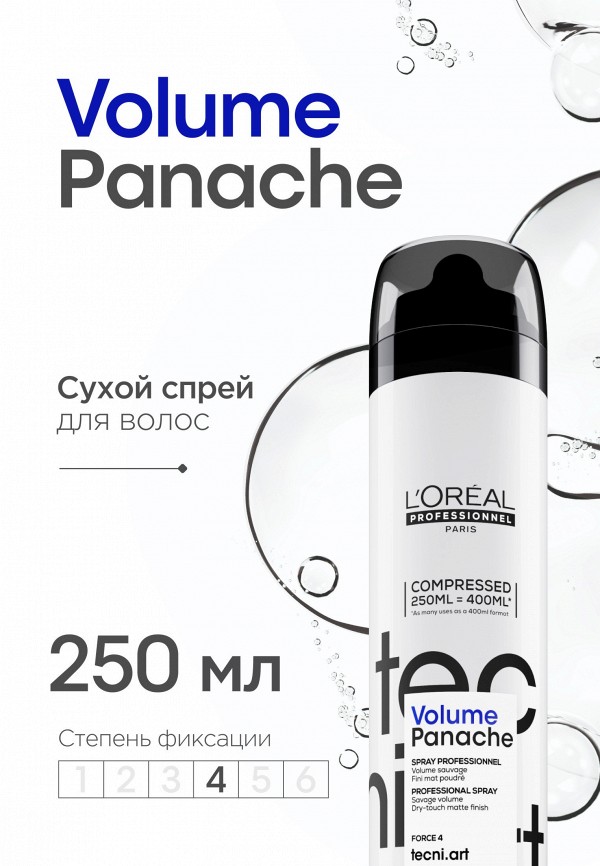 L'Oreal Professionnel Спрей для укладки - фото 2