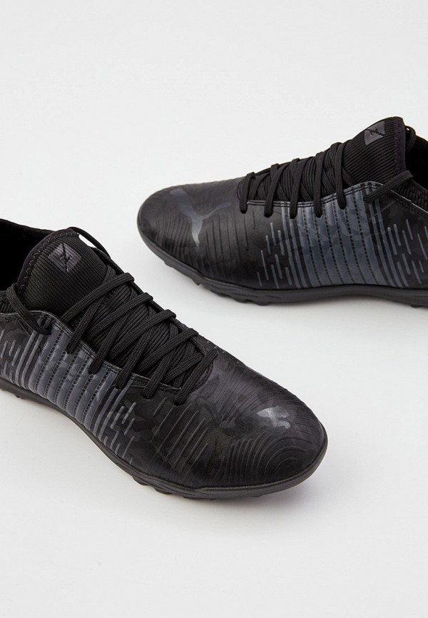 puma future 4.1 astro turf trainers
