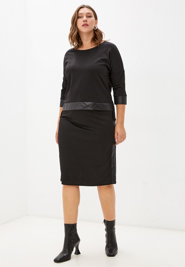 Hey Look Костюм - фото 1