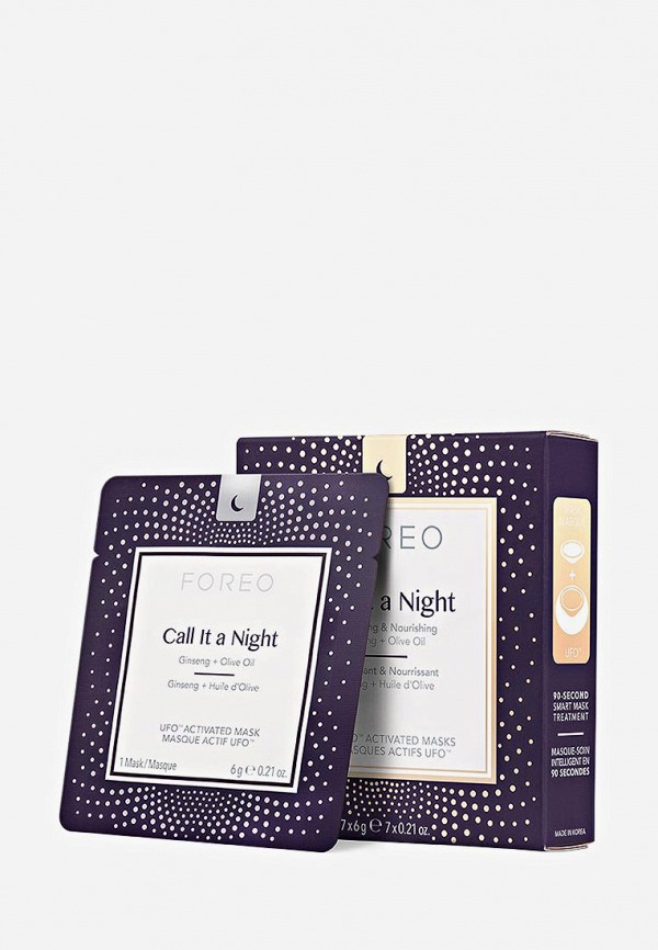 Foreo Маски для лица 7 шт. - Call It a Night, Питание и восстановление, для UFO/UFO mini, 7 шт - фото 2