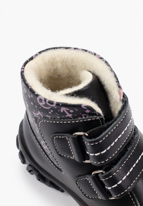 Tapiboo Ботинки - фото 6