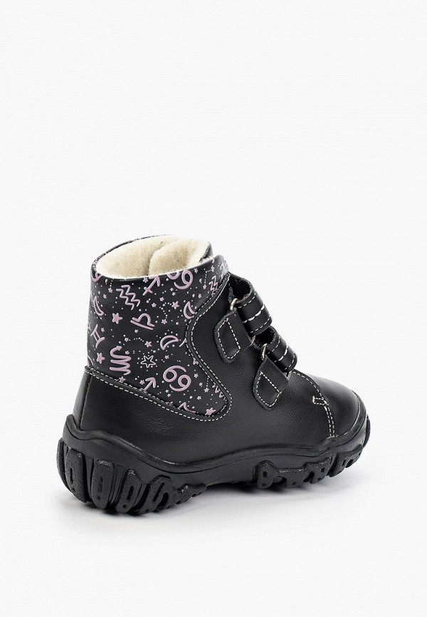 Tapiboo Ботинки - фото 3