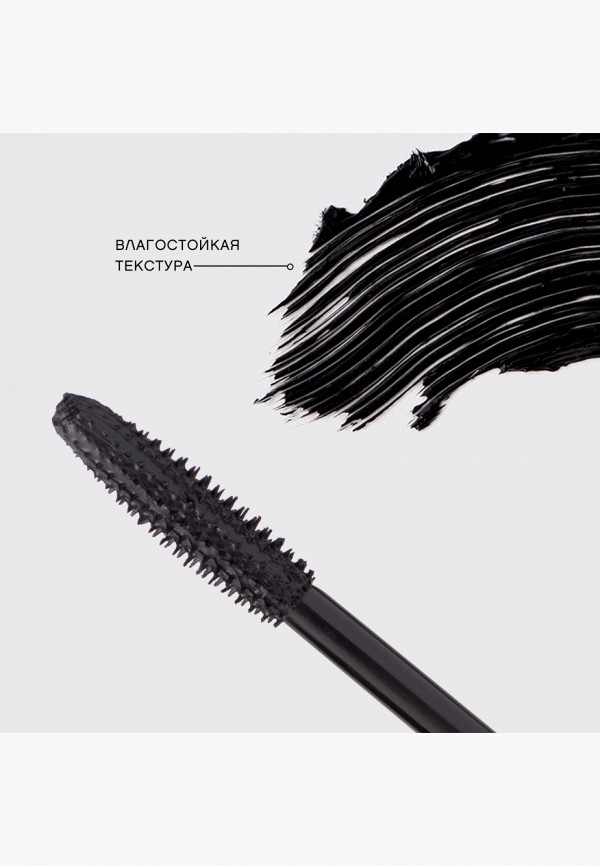 Vivienne Sabo Термотушь для ресниц - с эффектом удлинения и объема - фото 4
