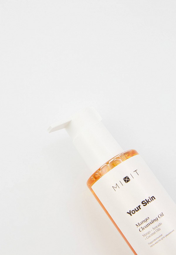 Mixit Масло гидрофильное - YOUR SKIN - фото 2