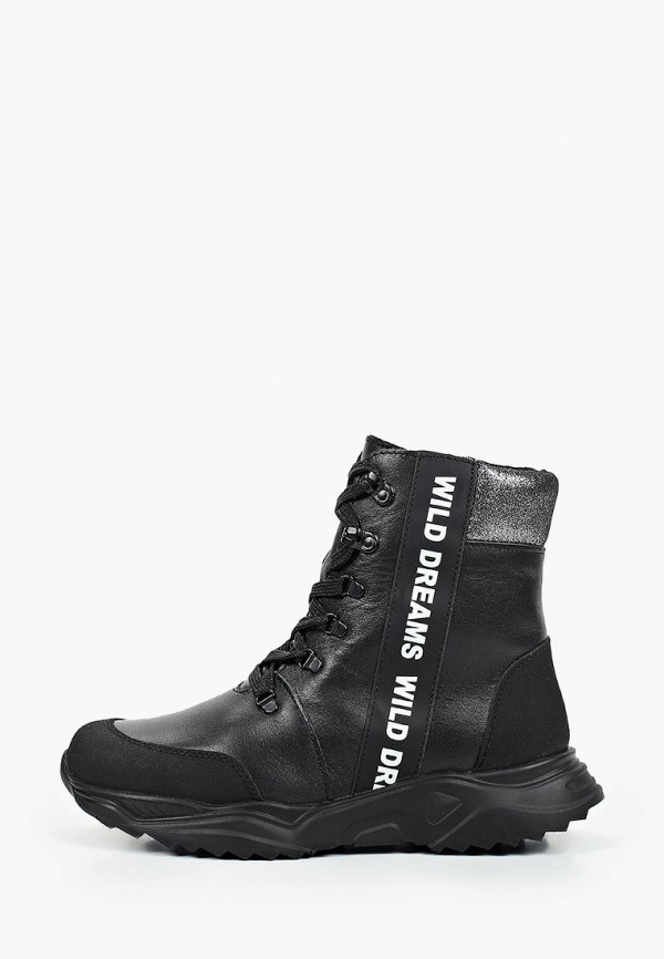 Котофей Ботинки - фото 1