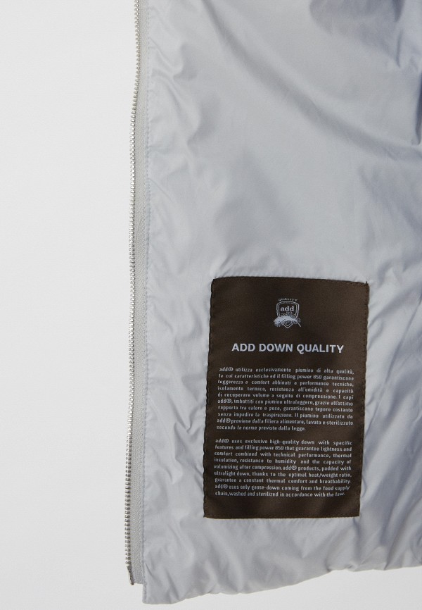 Add Пуховик - фото 4