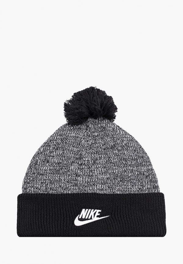 Шапка Nike Y NK UTILITY BEANIE POM 