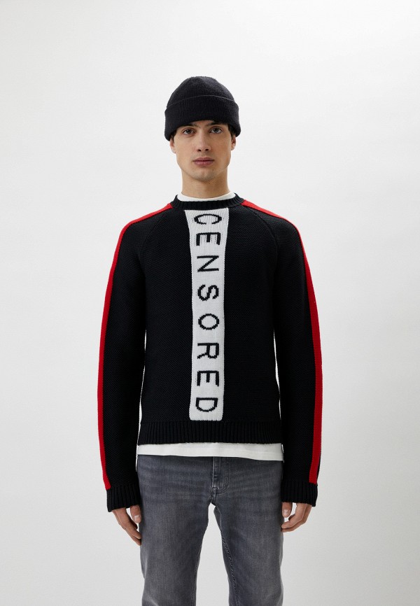 Trussardi Джемпер - фото 1