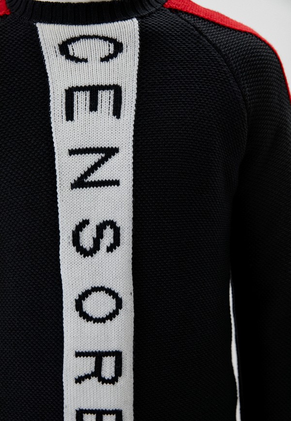 Trussardi Джемпер - фото 4