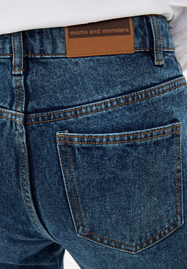 Sela Джинсы - фото 4