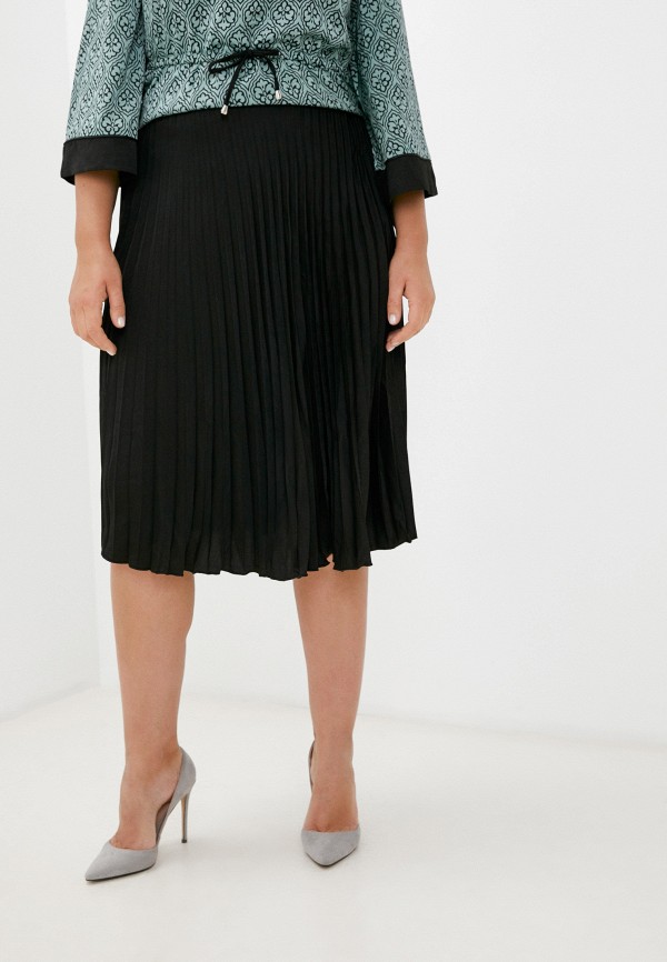 Rainrain Костюм - фото 4