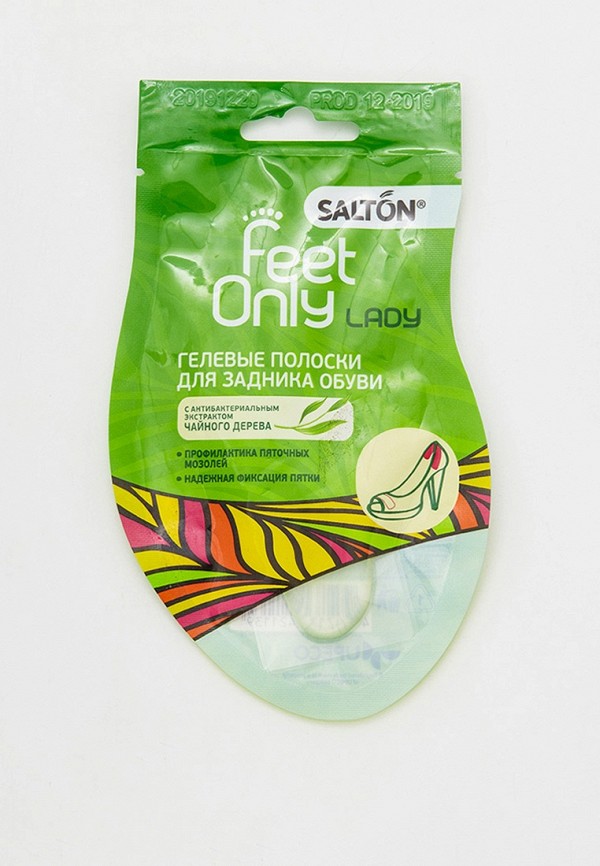 Salton Professional Стельки - фото 1