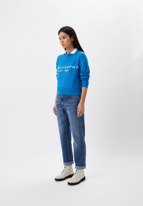 Philosophy Di Lorenzo Serafini Джинсы - фото 2