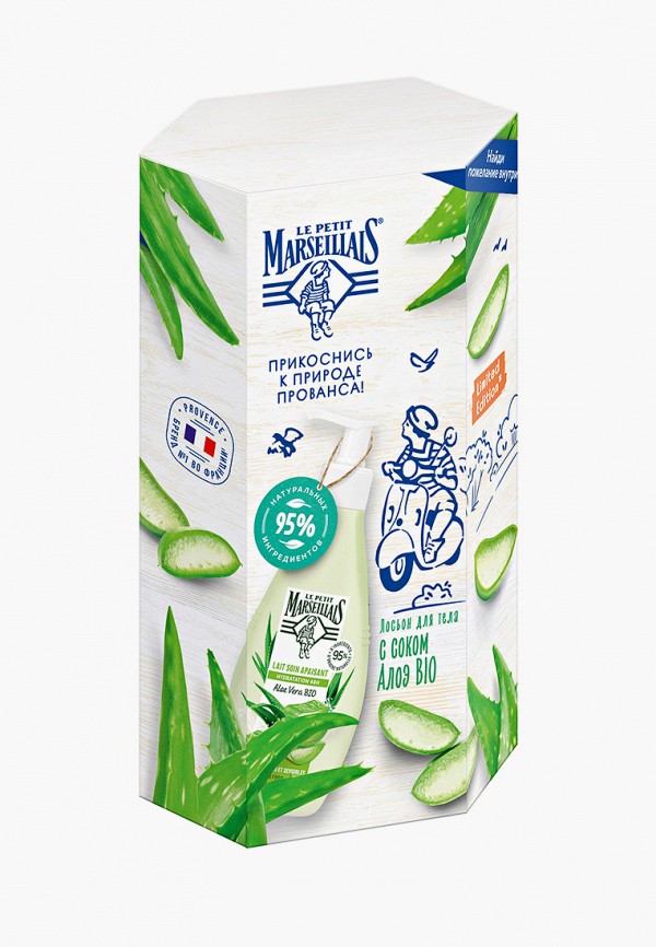 Набор для ванны и душа Le Petit Marseillais Лосьон для тела с Соком ...