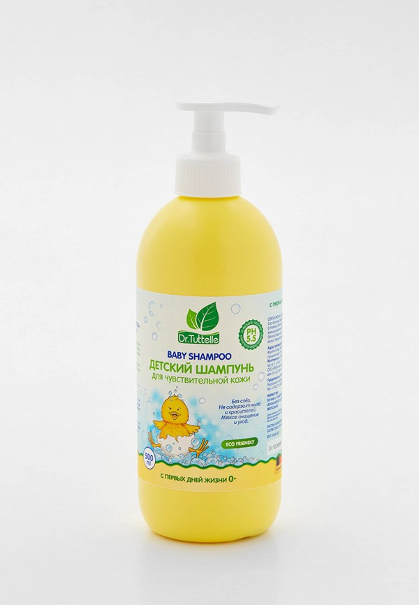 Dr. Tuttelle Шампунь - для чувствительной кожи головы - фото 1