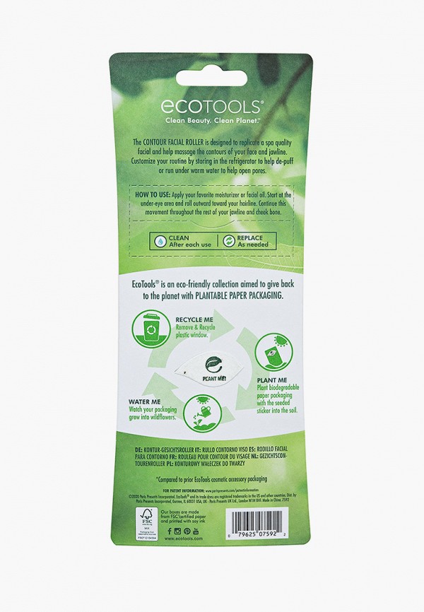 EcoTools Роллер для лица - фото 3