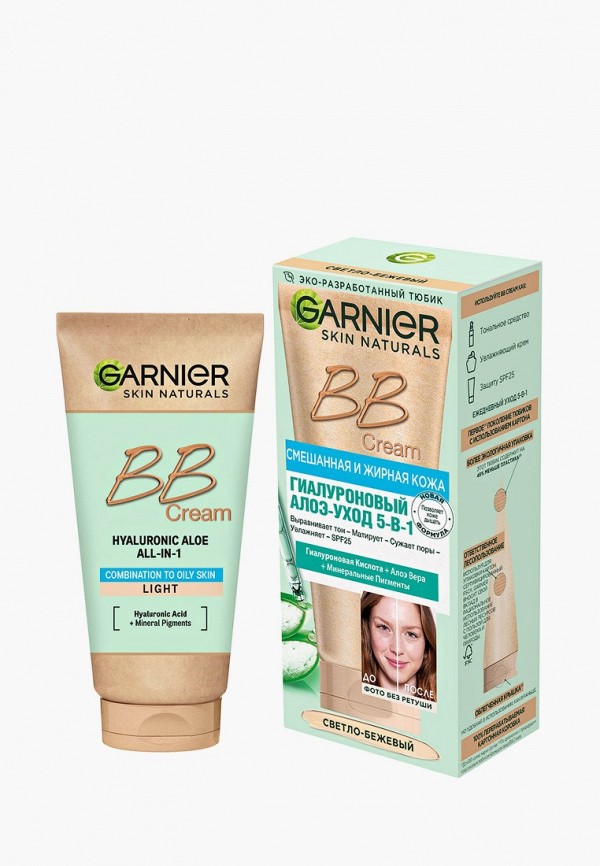 Garnier BB-Крем для лица - увлажняющий, для комбинированной и жирной кожи - фото 1