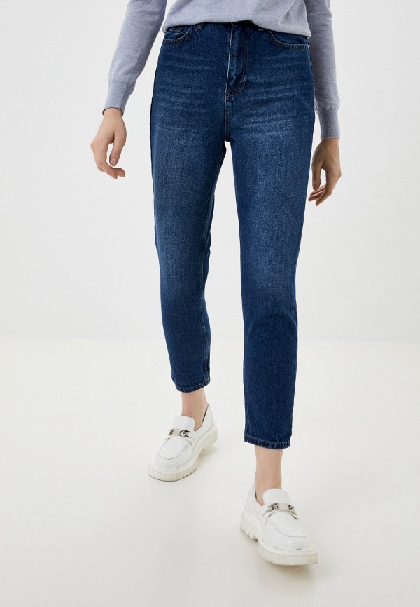 Trendyol Джинсы - фото 1
