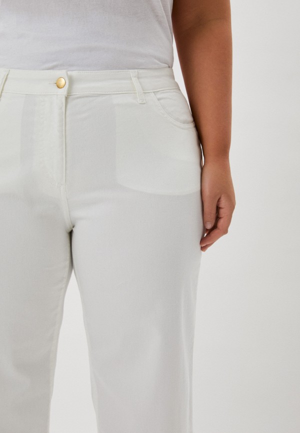 Persona by Marina Rinaldi Брюки - RADIO NOW - фото 4