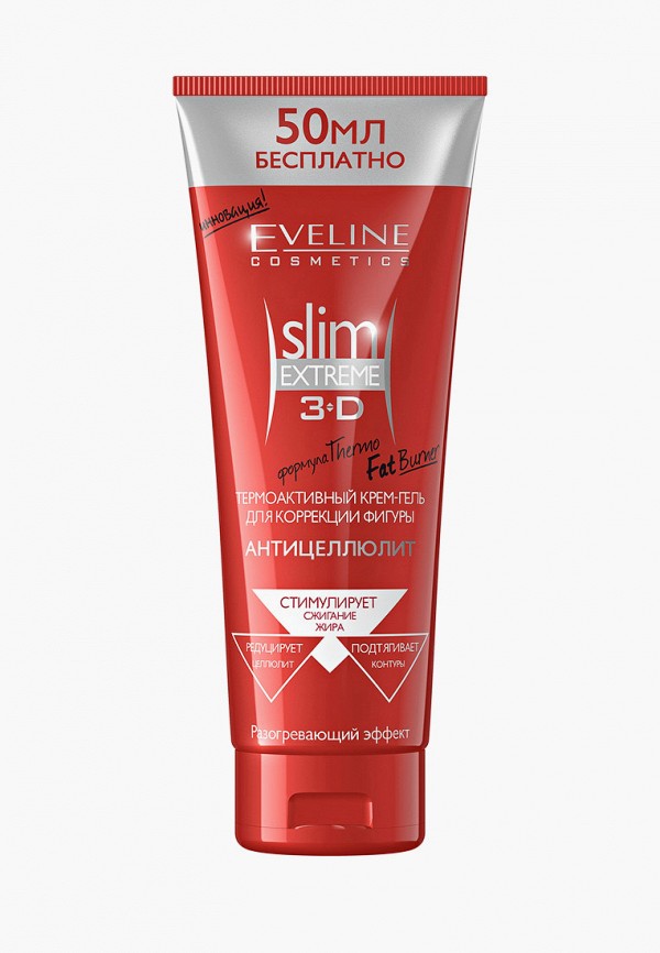 Eveline Cosmetics Гель для тела - термоактивный - фото 1