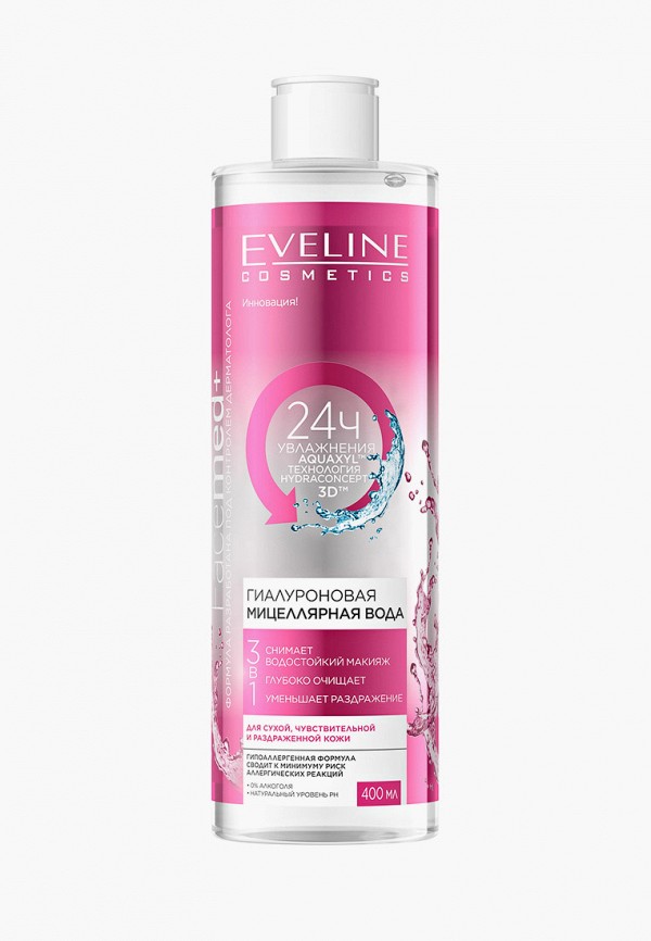 Eveline Cosmetics Мицеллярная вода - гиалуроновая 3в1 серии facemed+, 400 мл - фото 1