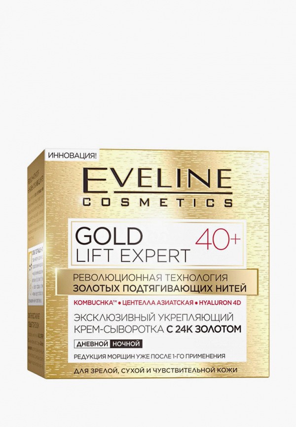 Eveline Cosmetics Крем для лица - эксклюзивный укрепляющий крем-сыворотка с 24к золотом 40+ серии gold lift expert, 50 мл - фото 1