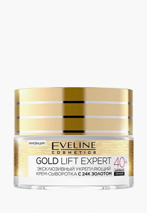 Eveline Cosmetics Крем для лица - эксклюзивный укрепляющий крем-сыворотка с 24к золотом 40+ серии gold lift expert, 50 мл - фото 2
