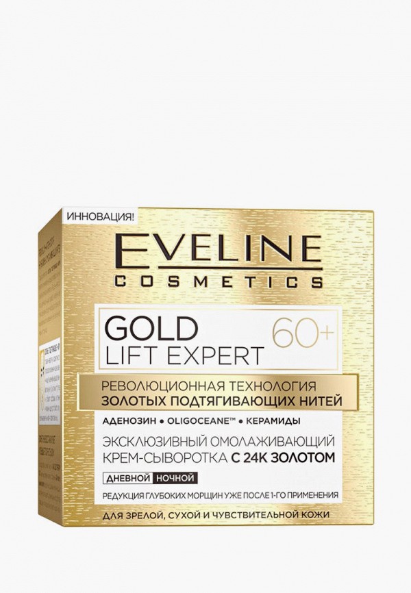 Eveline Cosmetics Крем для лица - эксклюзивный омолаживающий крем-сыворотка с 24к золотом 60+ серии gold lift expert, 50мл - фото 1