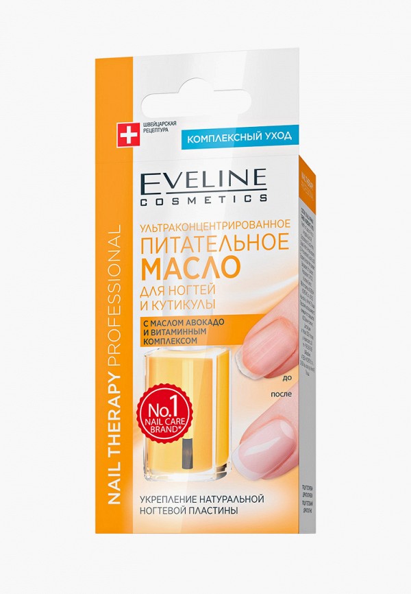Eveline Cosmetics Бальзам для ногтей и кутикулы - ультраконцентрированное - фото 1