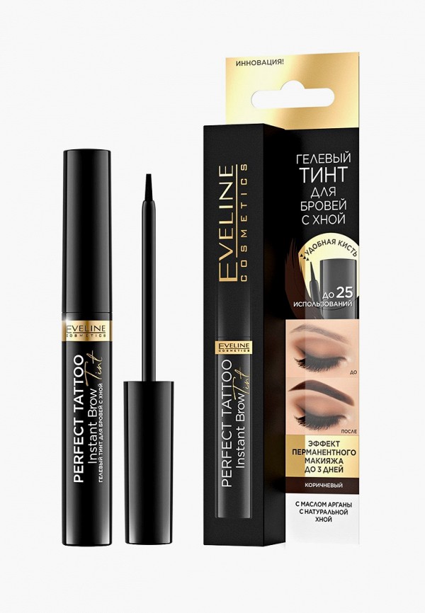 Eveline Cosmetics Тинт для бровей - ГЕЛЕВЫЙ С ХНОЙ - КОРИЧНЕВЫЙ серии PERFECT TATOO, 6 мл - фото 1