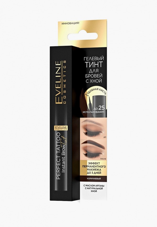 Eveline Cosmetics Тинт для бровей - ГЕЛЕВЫЙ С ХНОЙ - КОРИЧНЕВЫЙ серии PERFECT TATOO, 6 мл - фото 2