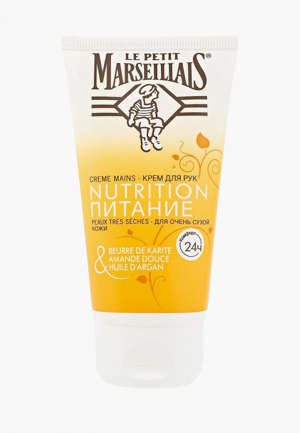 Le Petit Marseillais Крем для рук - LPM Питательный  Карите, Сладкий миндаль и арганового дерева, 75 мл - фото 1