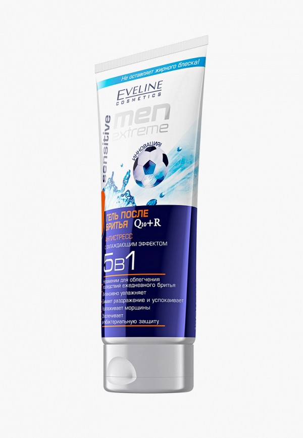 Eveline Cosmetics Гель после бритья - Q10+R, 5в1, MEN EXTREME SENSITIVE, 200 мл - фото 2