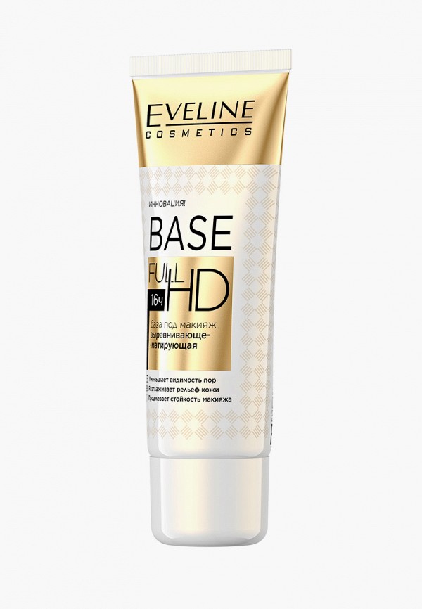 Eveline Cosmetics Праймер для лица - универсальный, с матирующим эффектом - фото 2