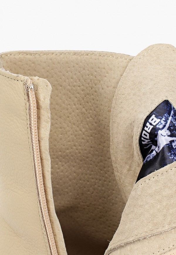 Bronx Ботинки - Groovy - фото 6