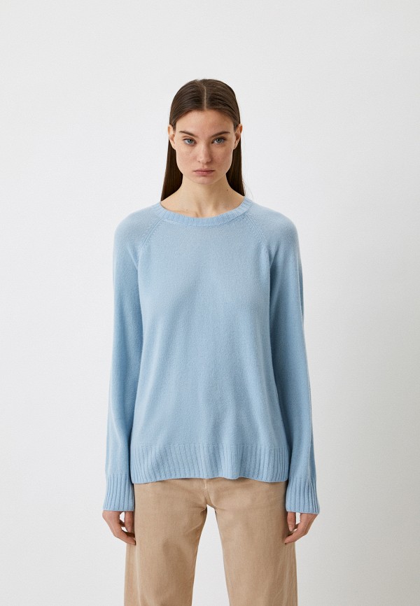 P.A.R.O.S.H. Джемпер - фото 1