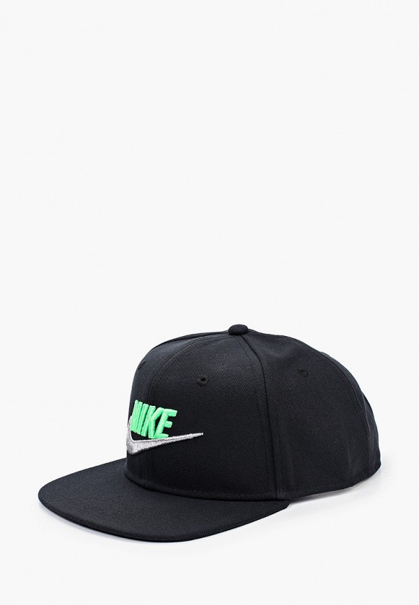 Nike futura cheap pro
