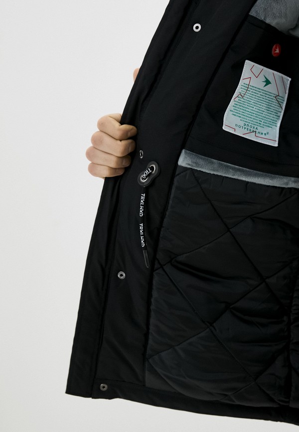 Trailhead Парка - фото 4