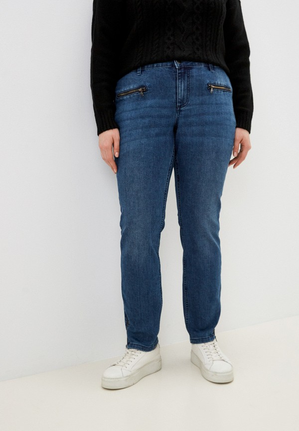 Zizzi Джинсы - фото 1