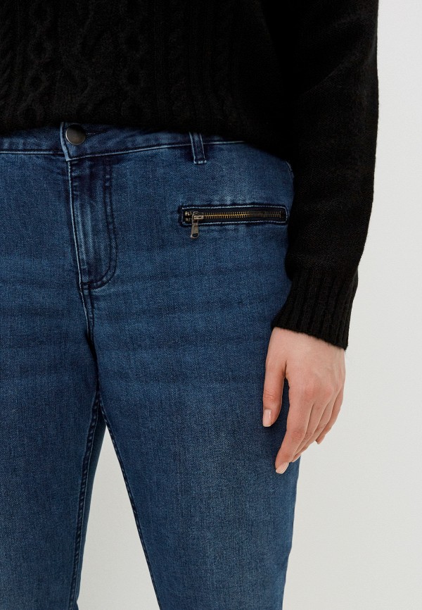 Zizzi Джинсы - фото 4