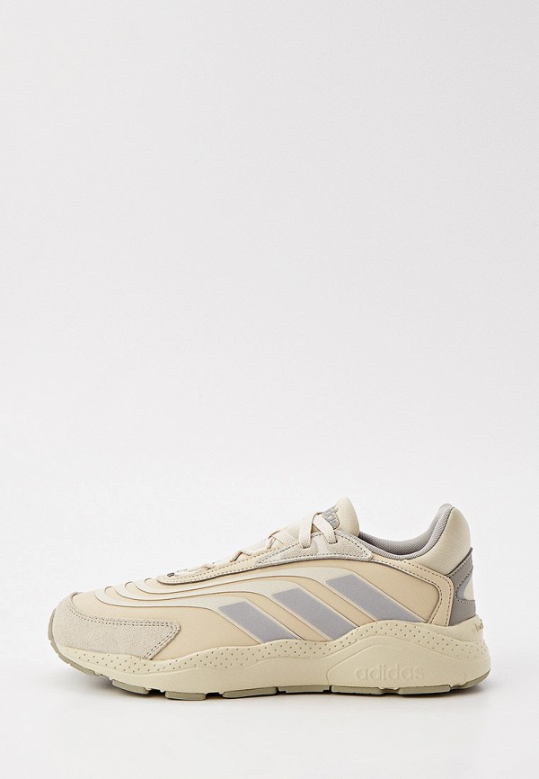 adidas 2.0