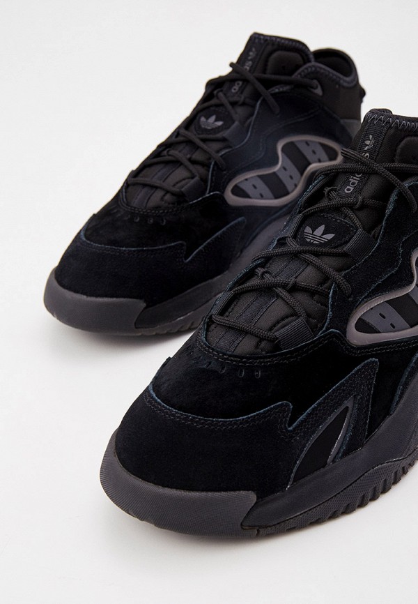 adidas streetball 2.0 black